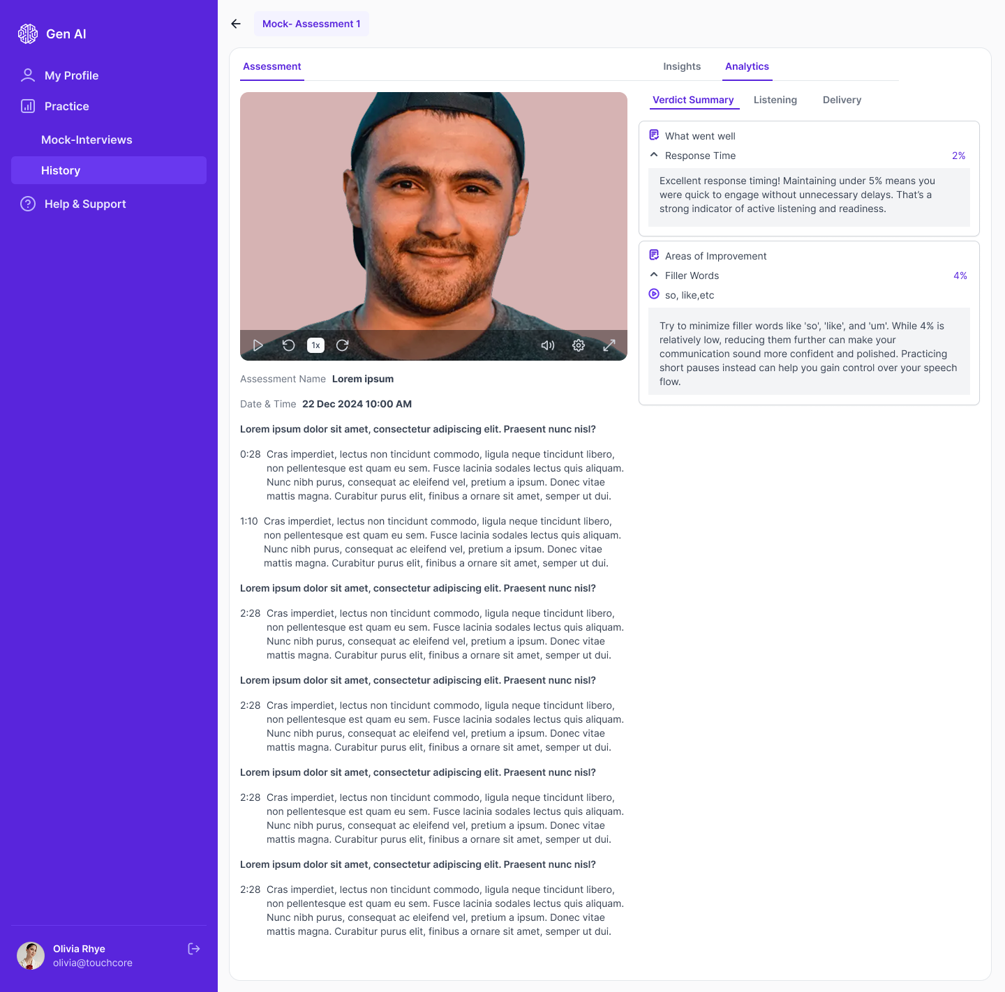 Mock Interview Screen